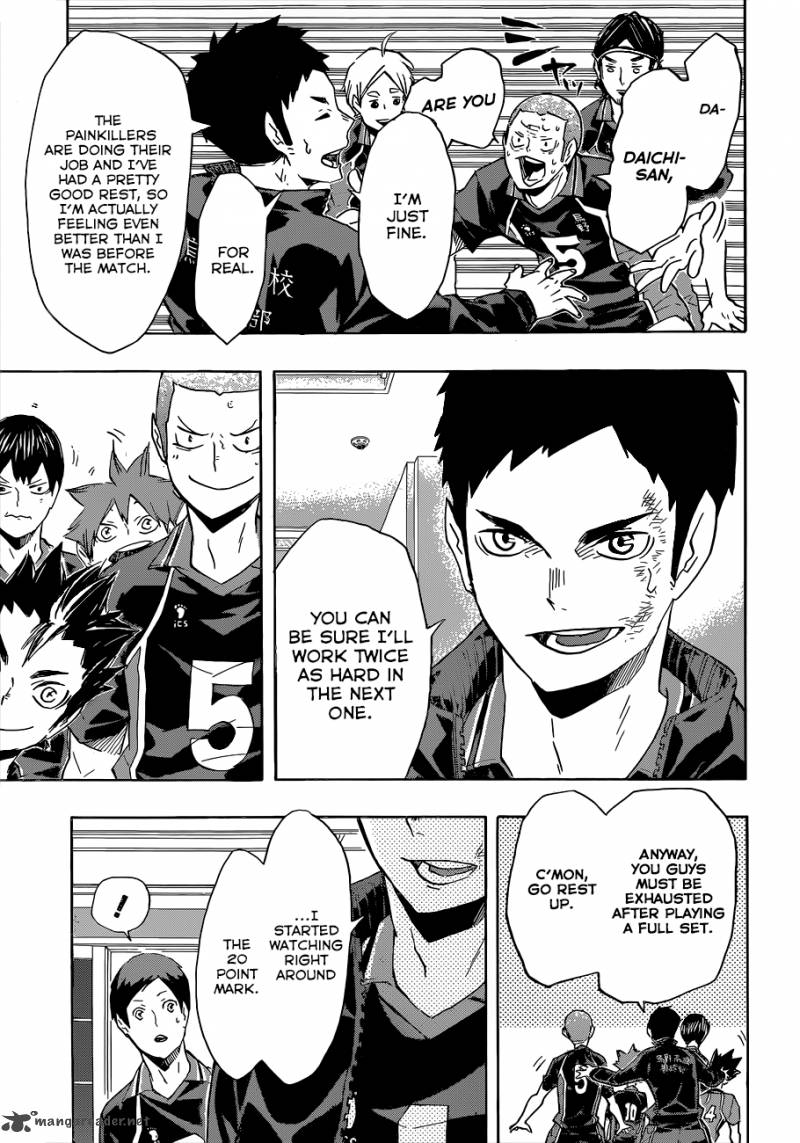 Page 12 of Chapter 125