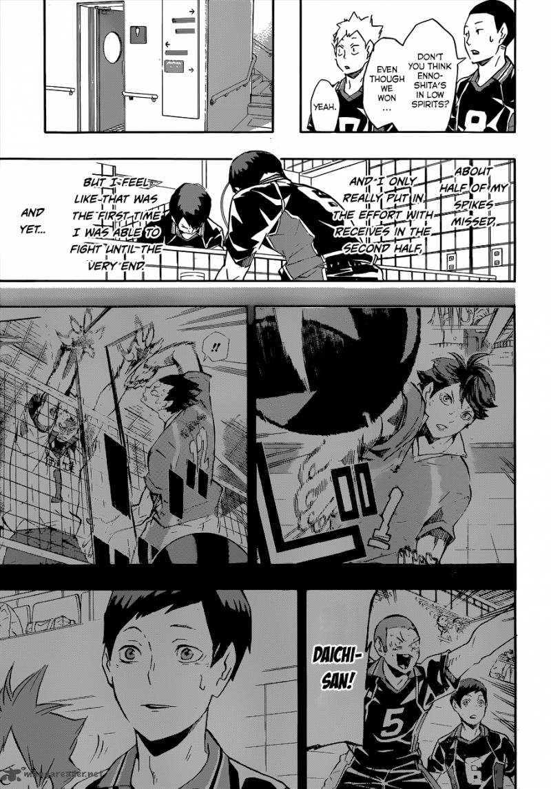 Page 14 of Chapter 125