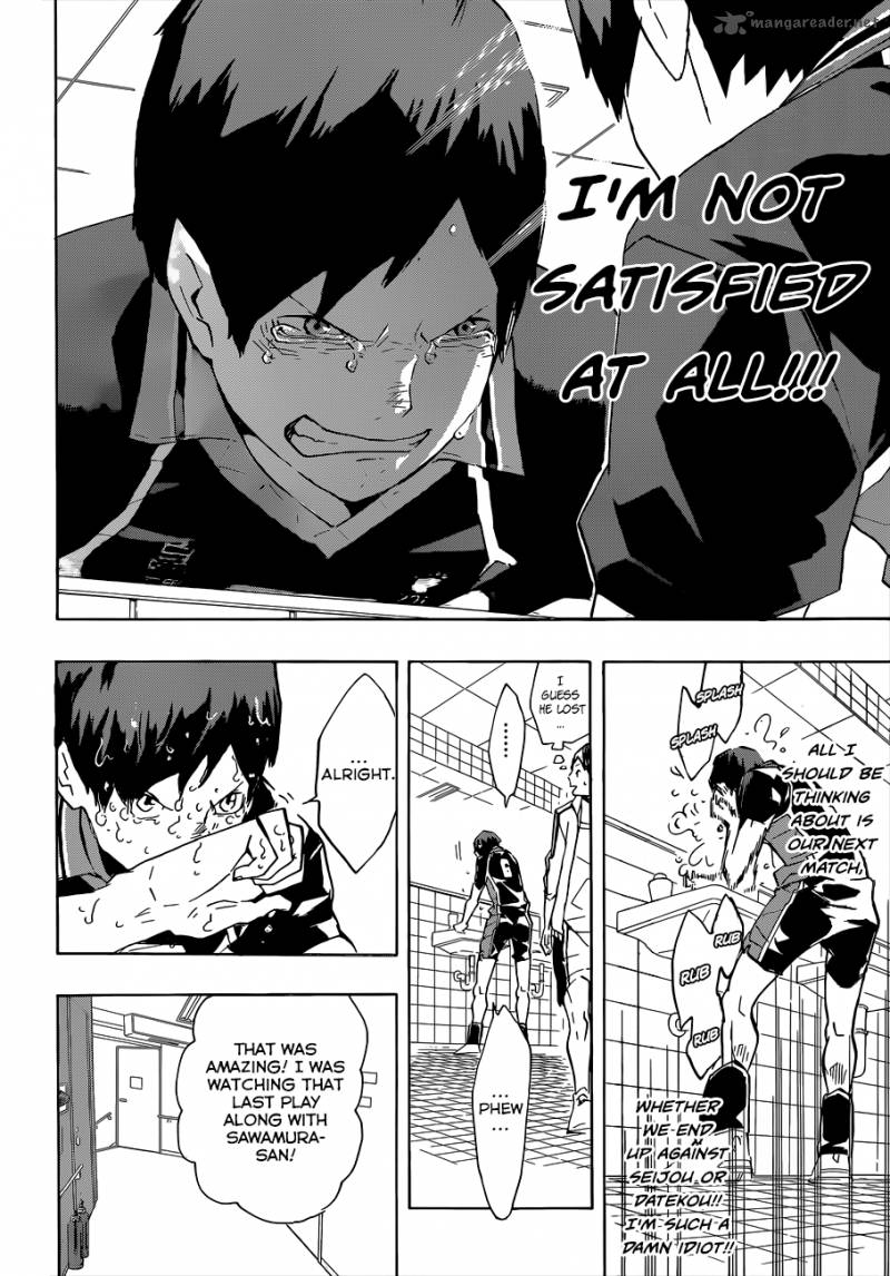 Page 15 of Chapter 125