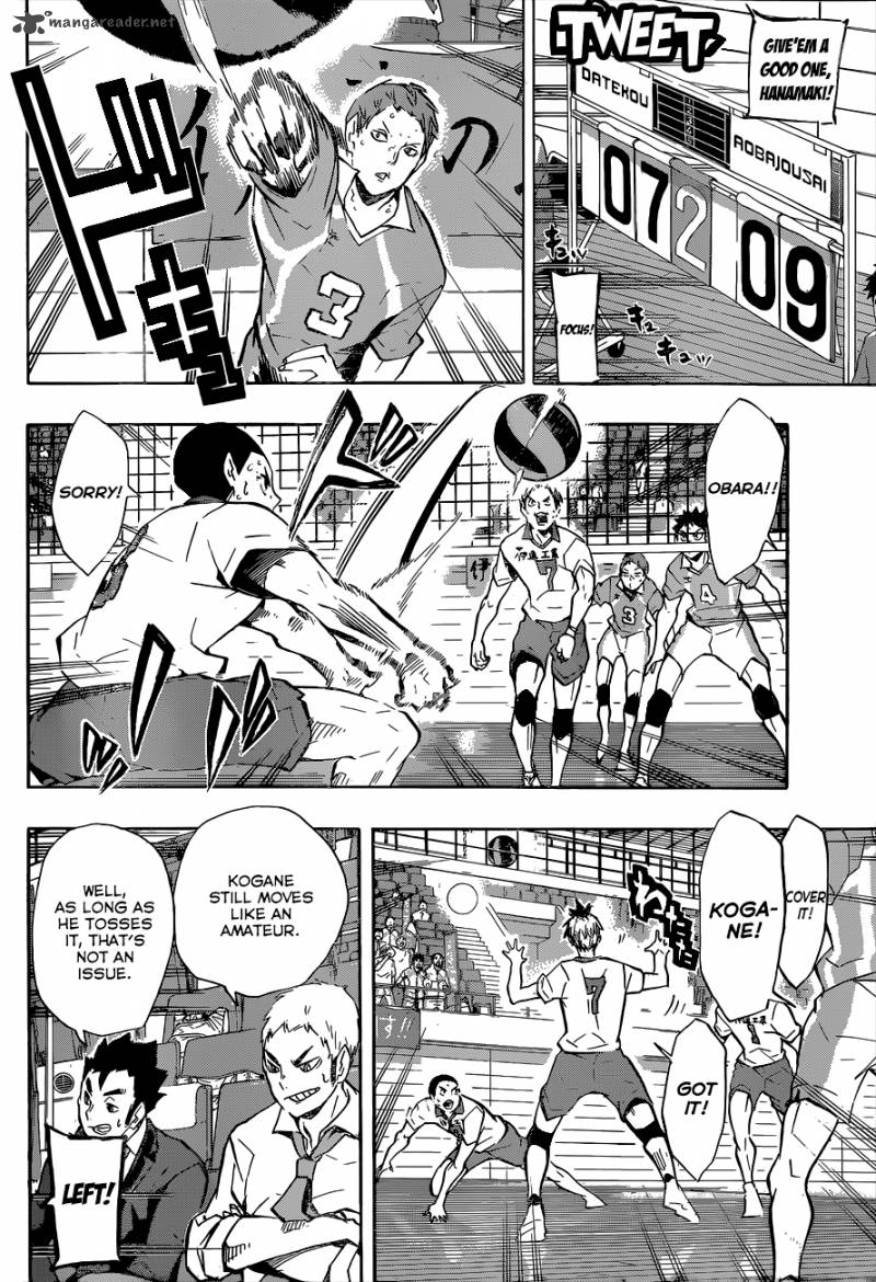 Page 7 of Chapter 126