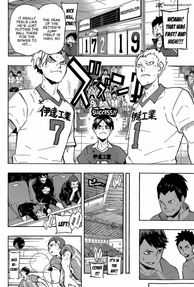 Page 7 of Chapter 127