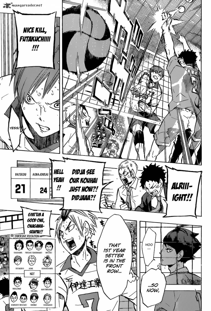 Page 12 of Chapter 127