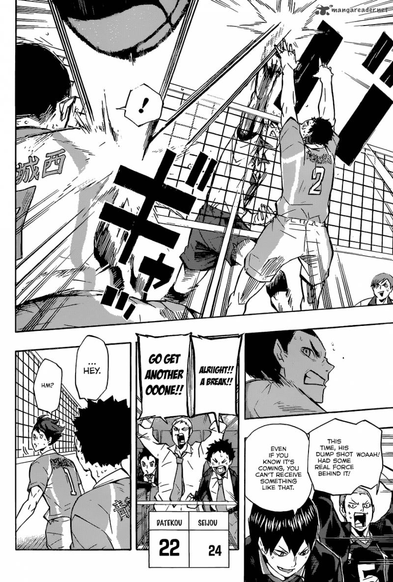 Page 15 of Chapter 127