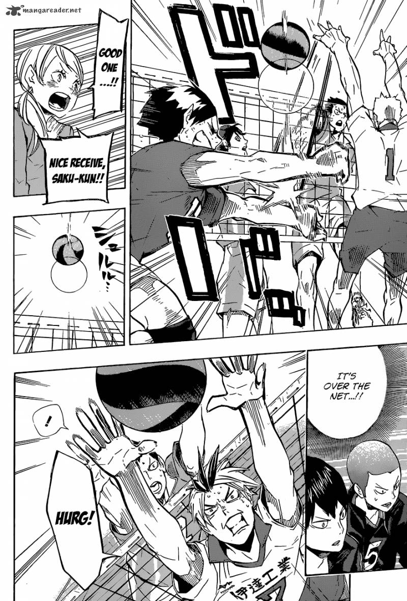 Page 17 of Chapter 127