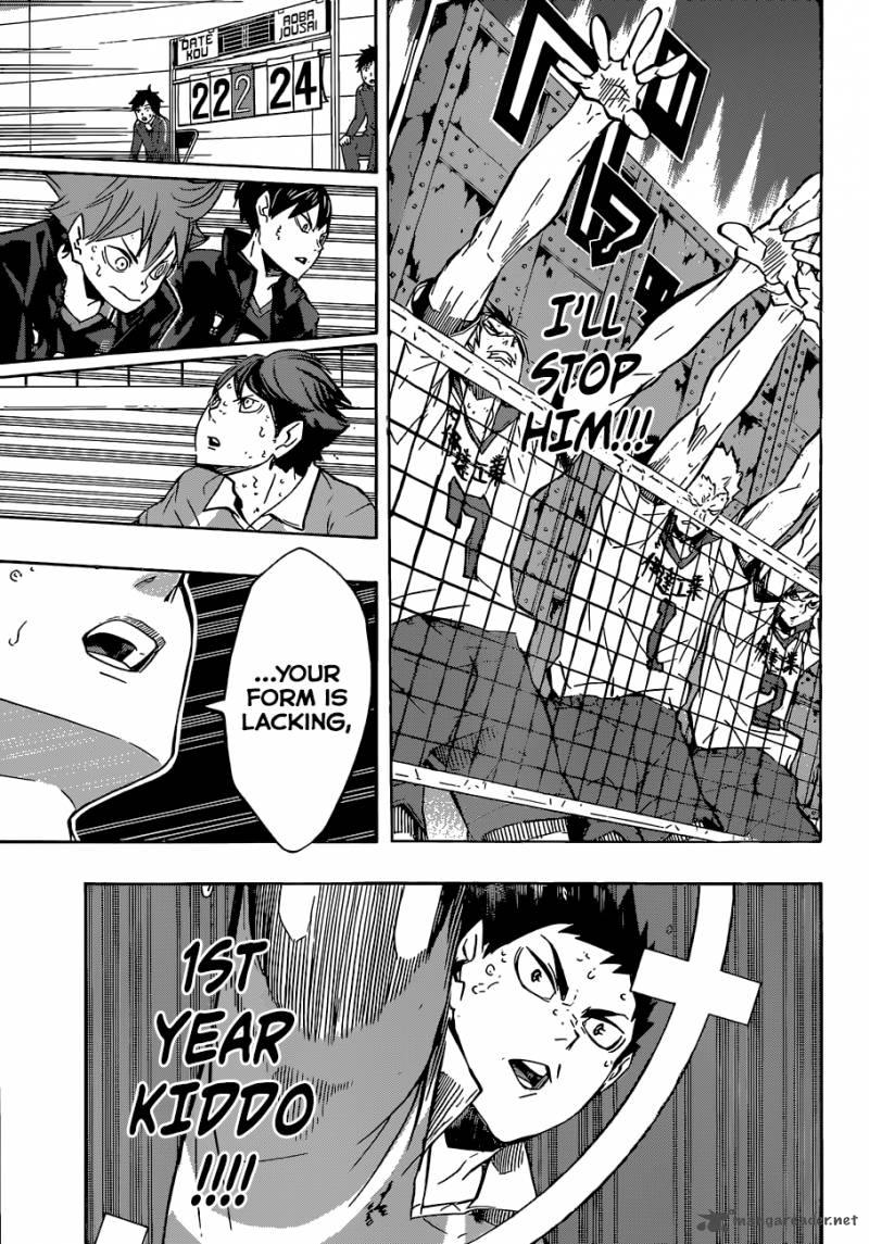 Page 4 of Chapter 128