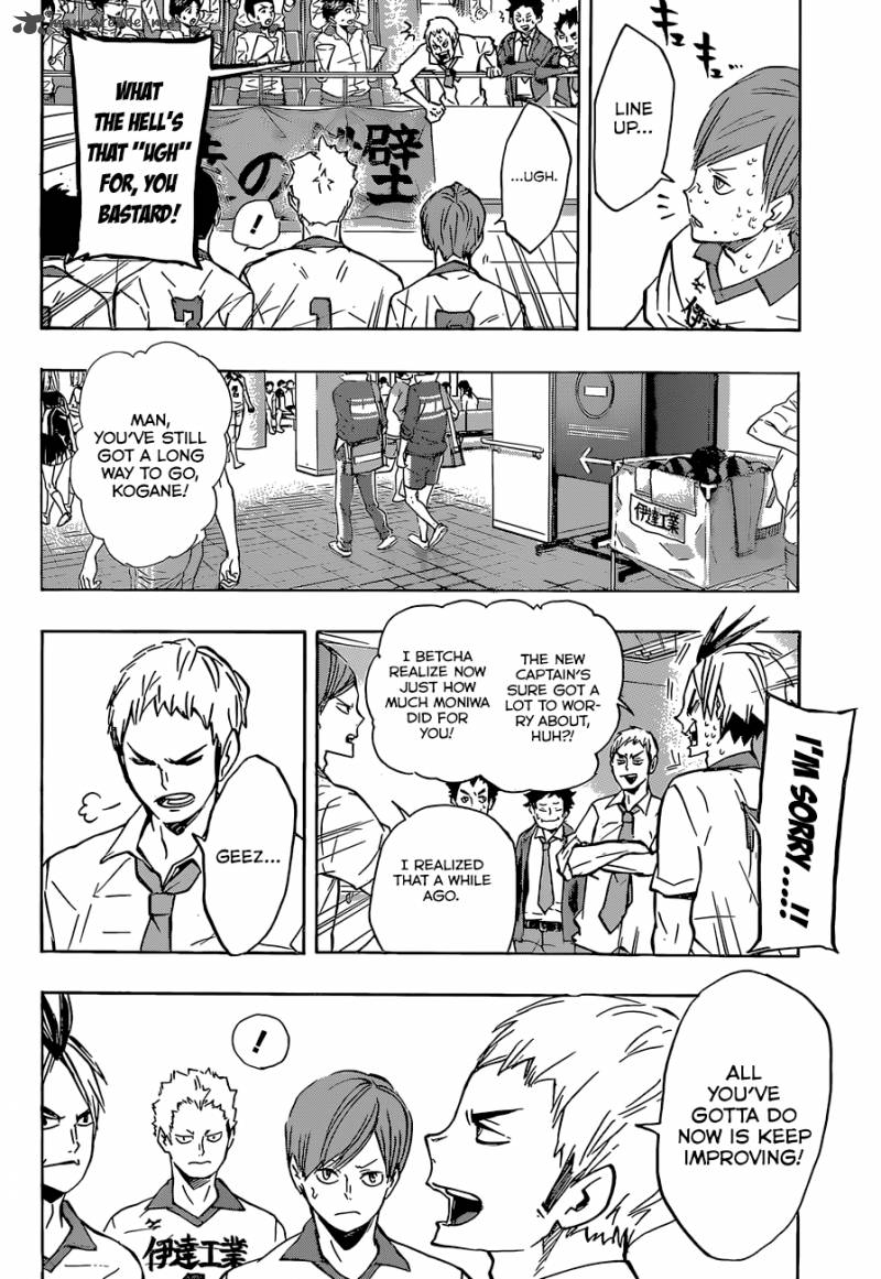 Page 8 of Chapter 128