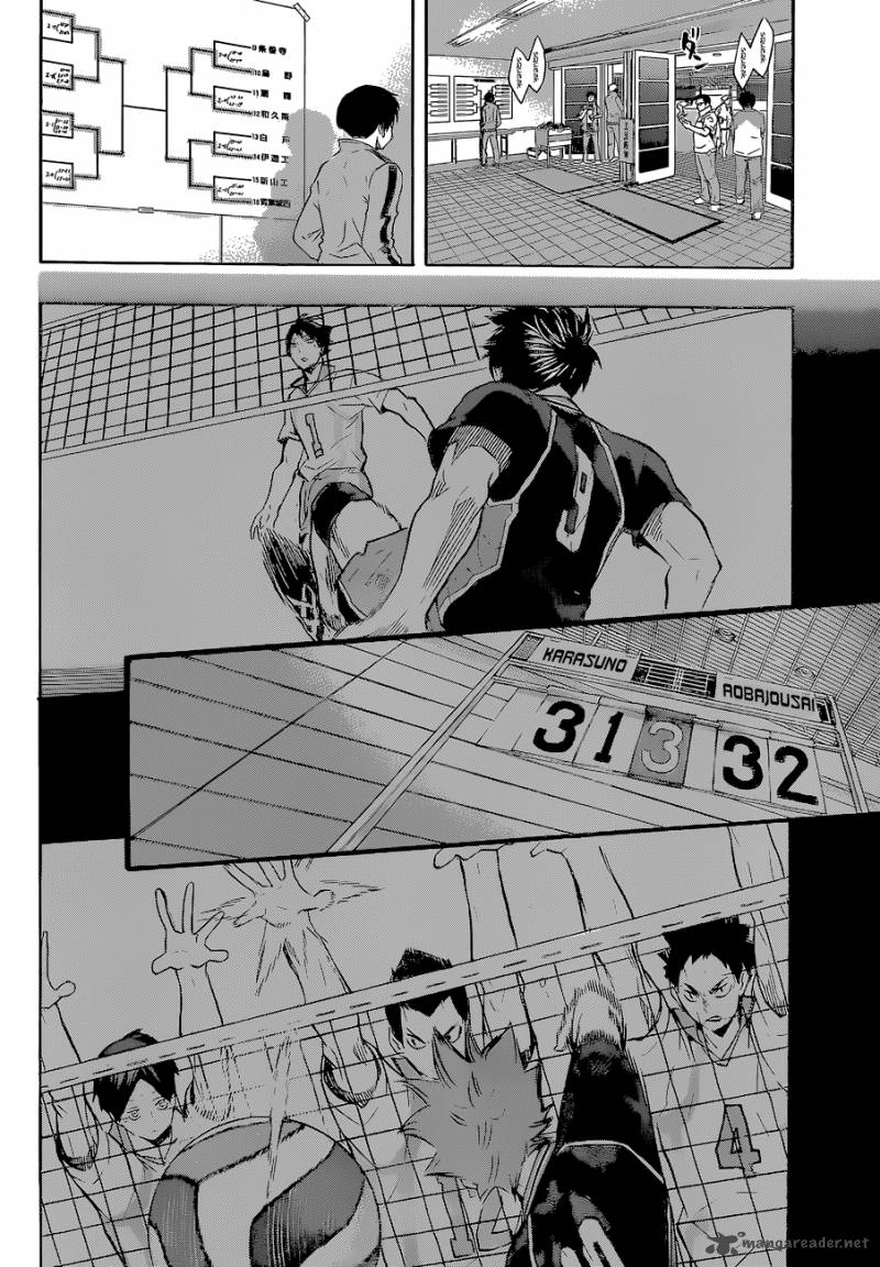 Page 12 of Chapter 128