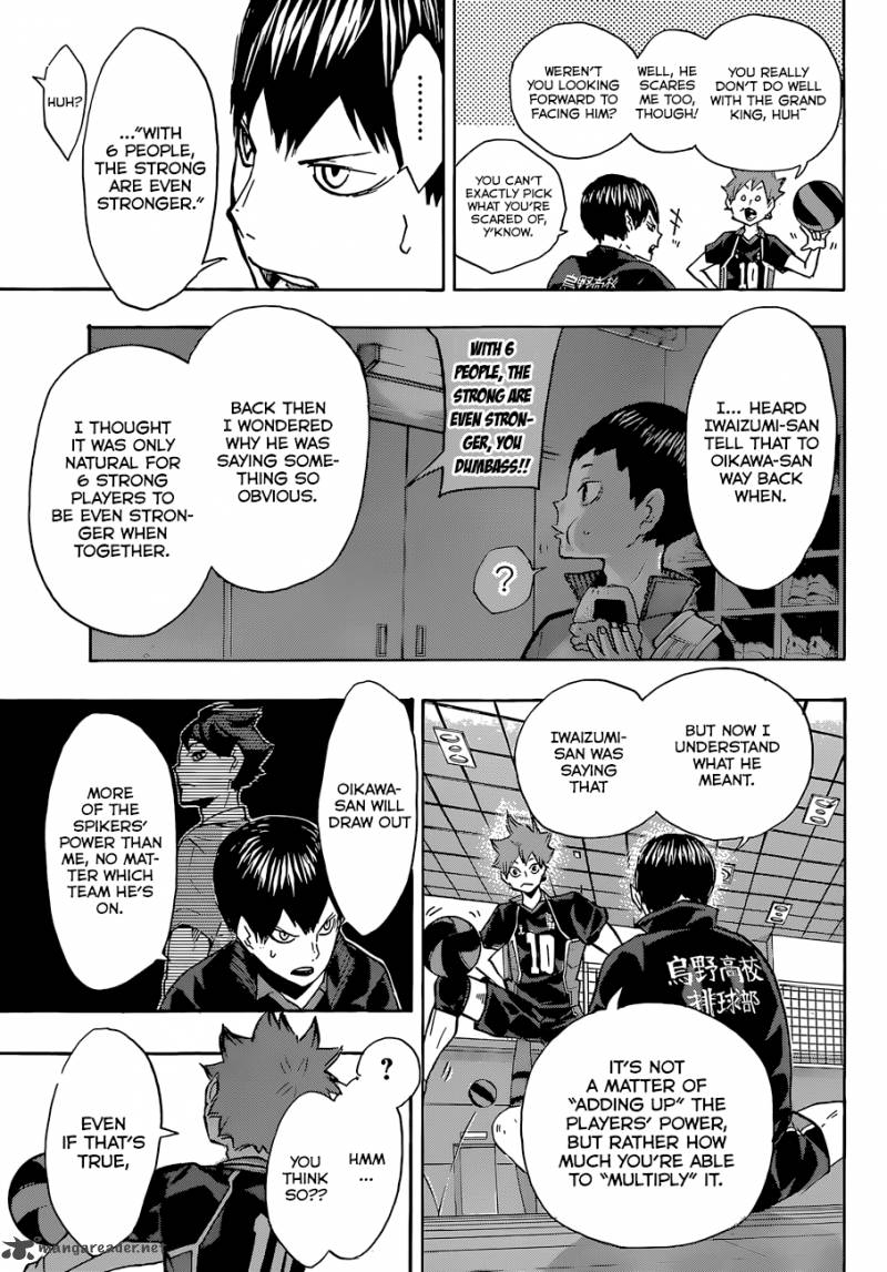 Page 17 of Chapter 128