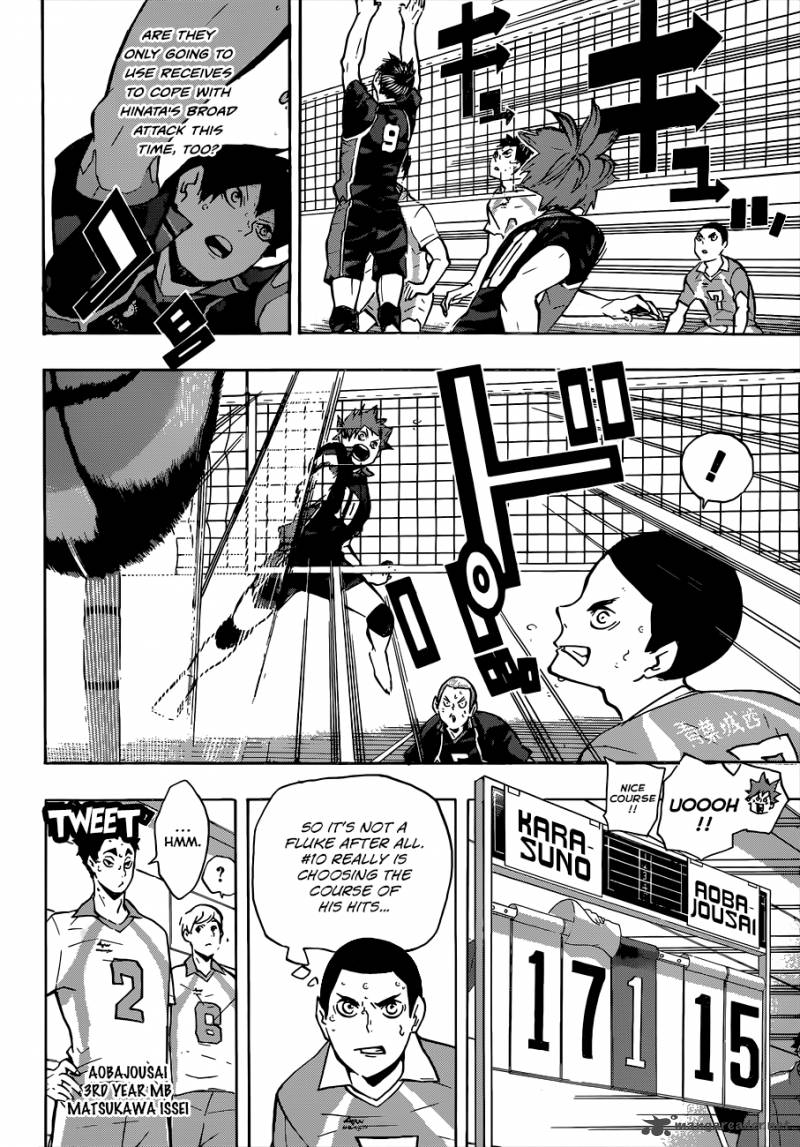 Page 2 of Chapter 131
