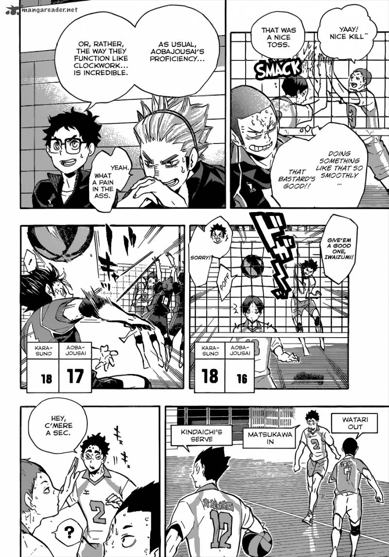 Page 3 of Chapter 131