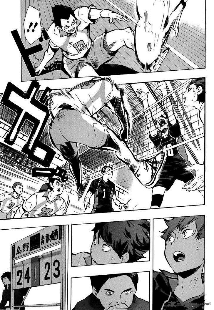 Page 3 of Chapter 132