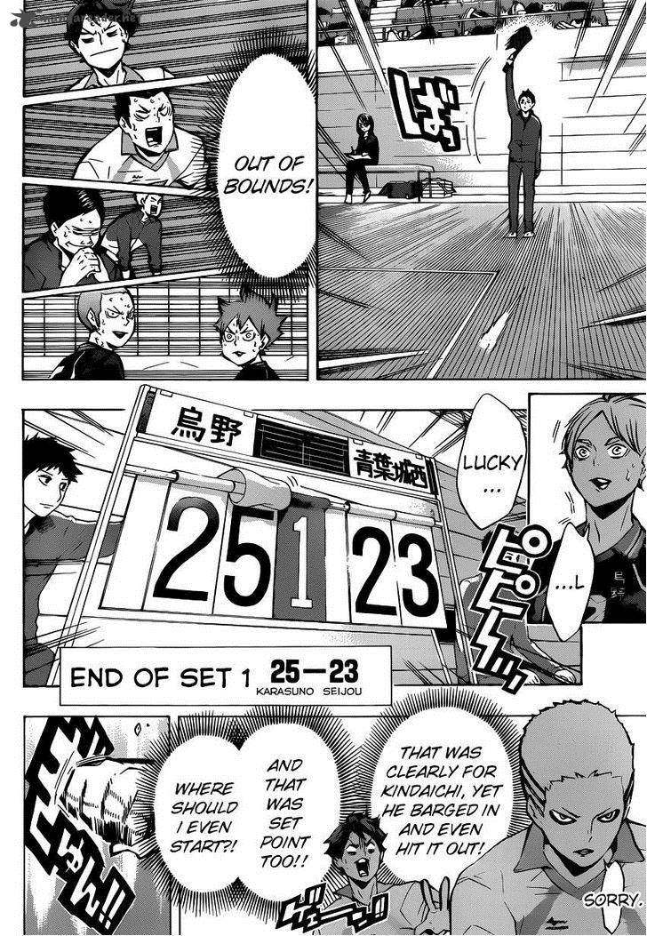 Page 4 of Chapter 132