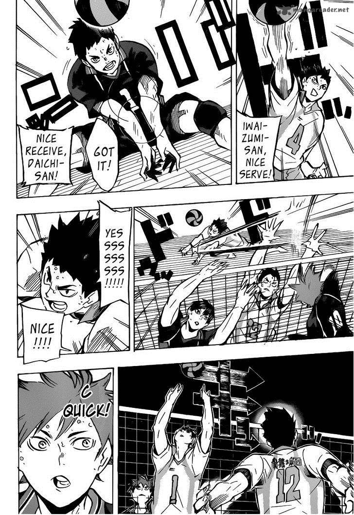 Page 15 of Chapter 132