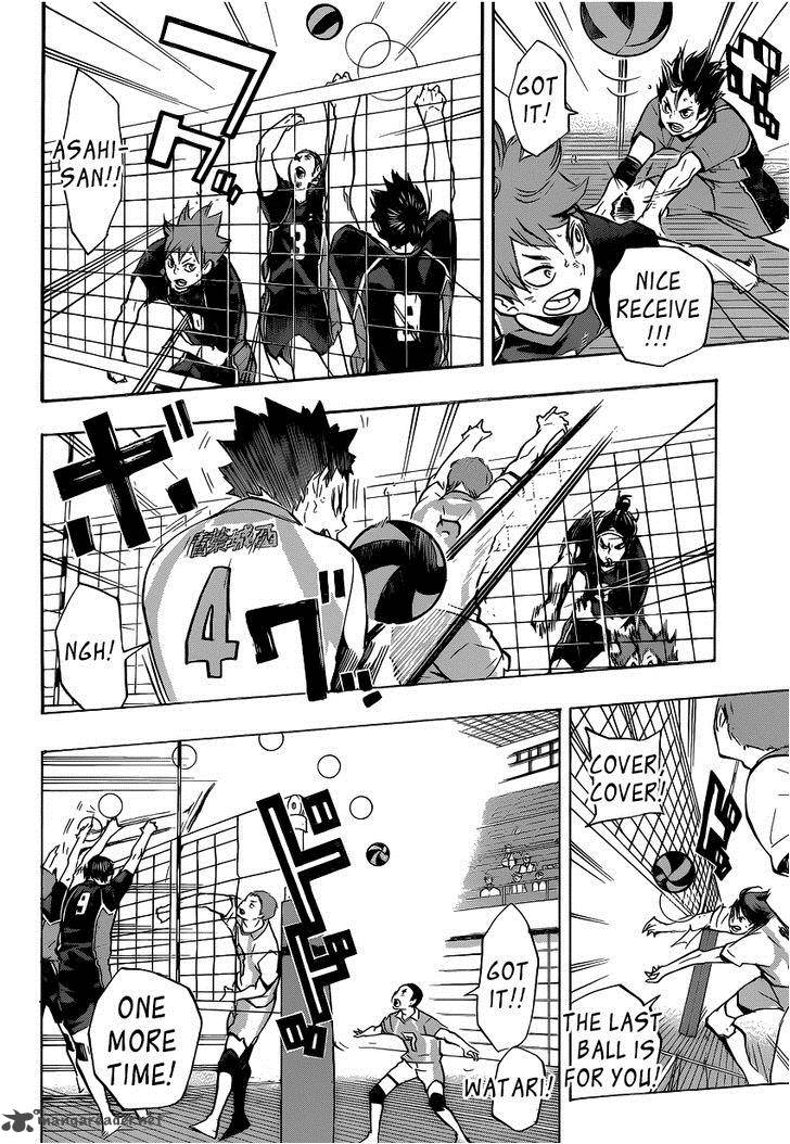 Page 11 of Chapter 133