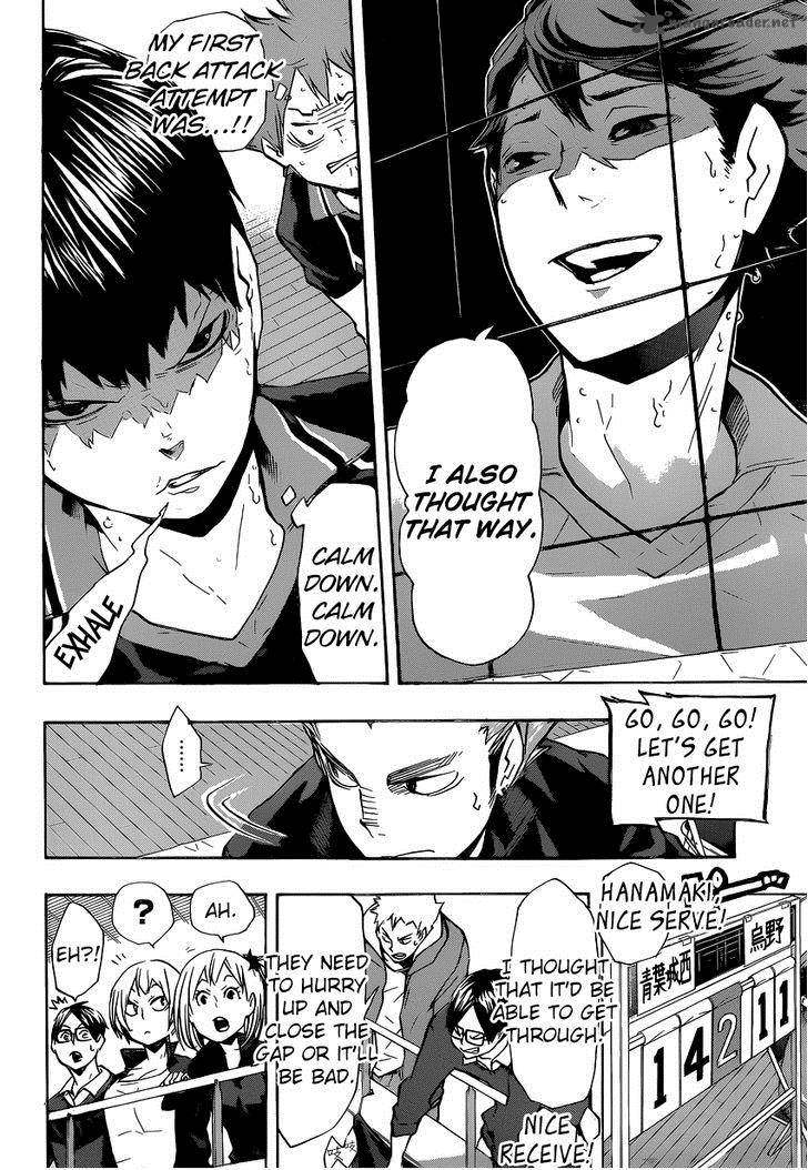 Page 18 of Chapter 133