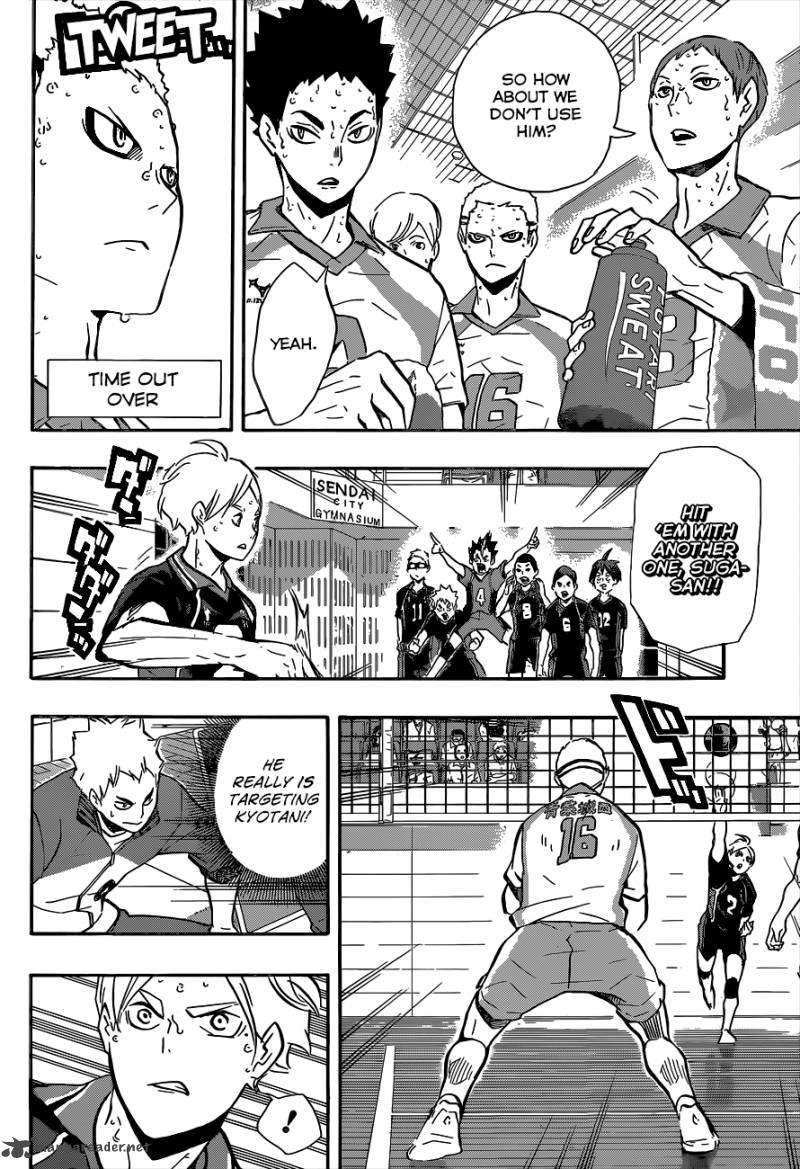 Page 3 of Chapter 135