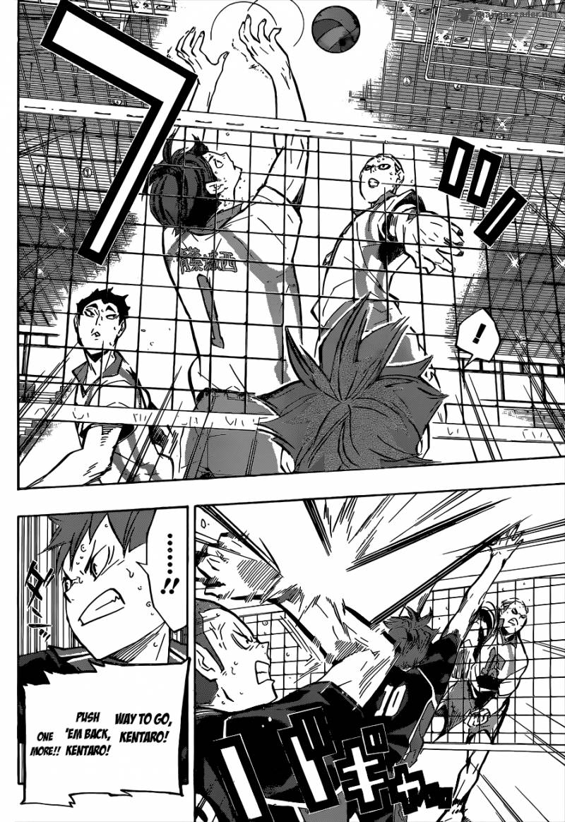 Page 13 of Chapter 135
