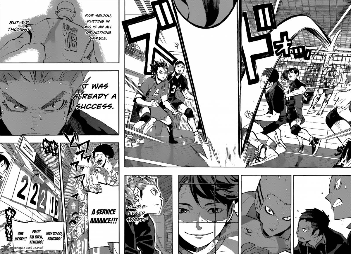Page 15 of Chapter 135