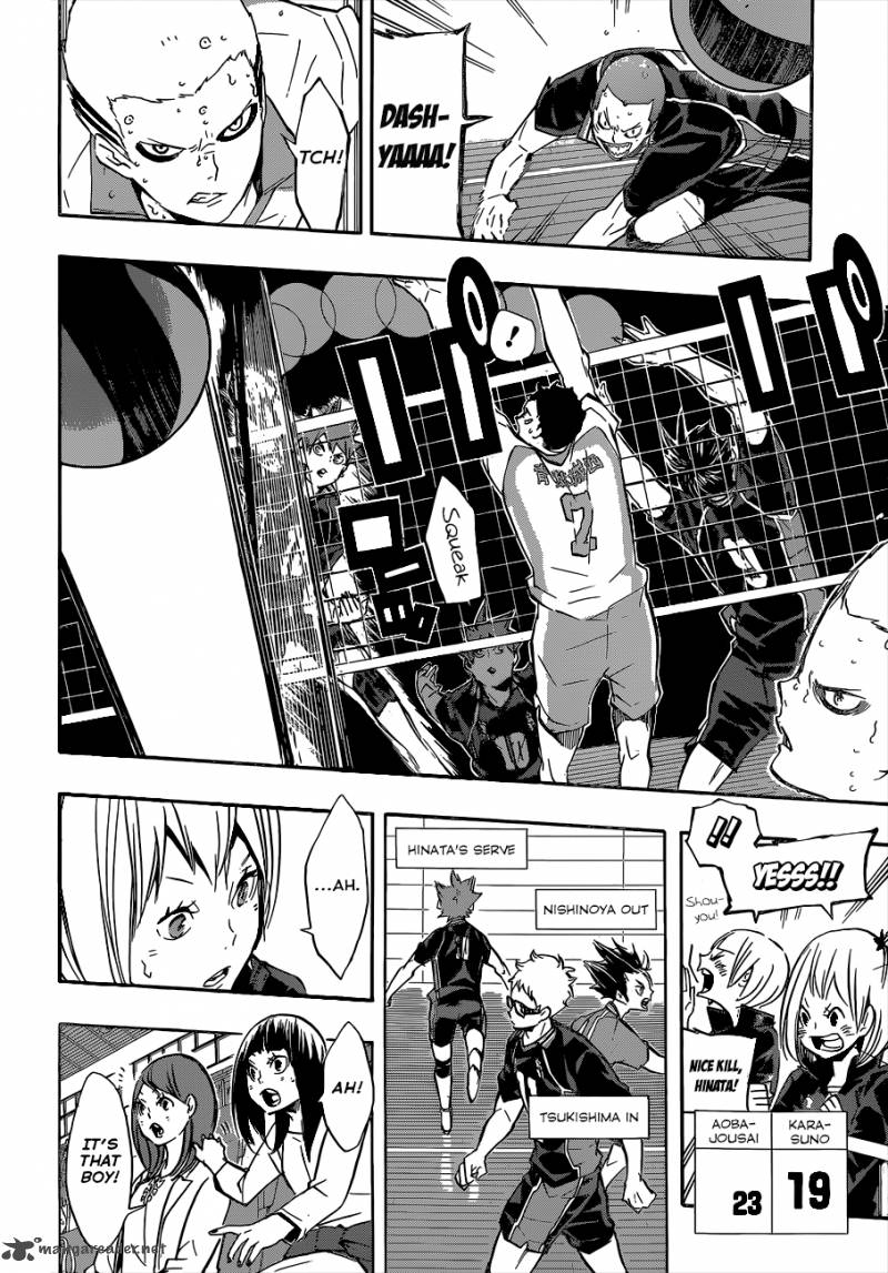 Page 7 of Chapter 136
