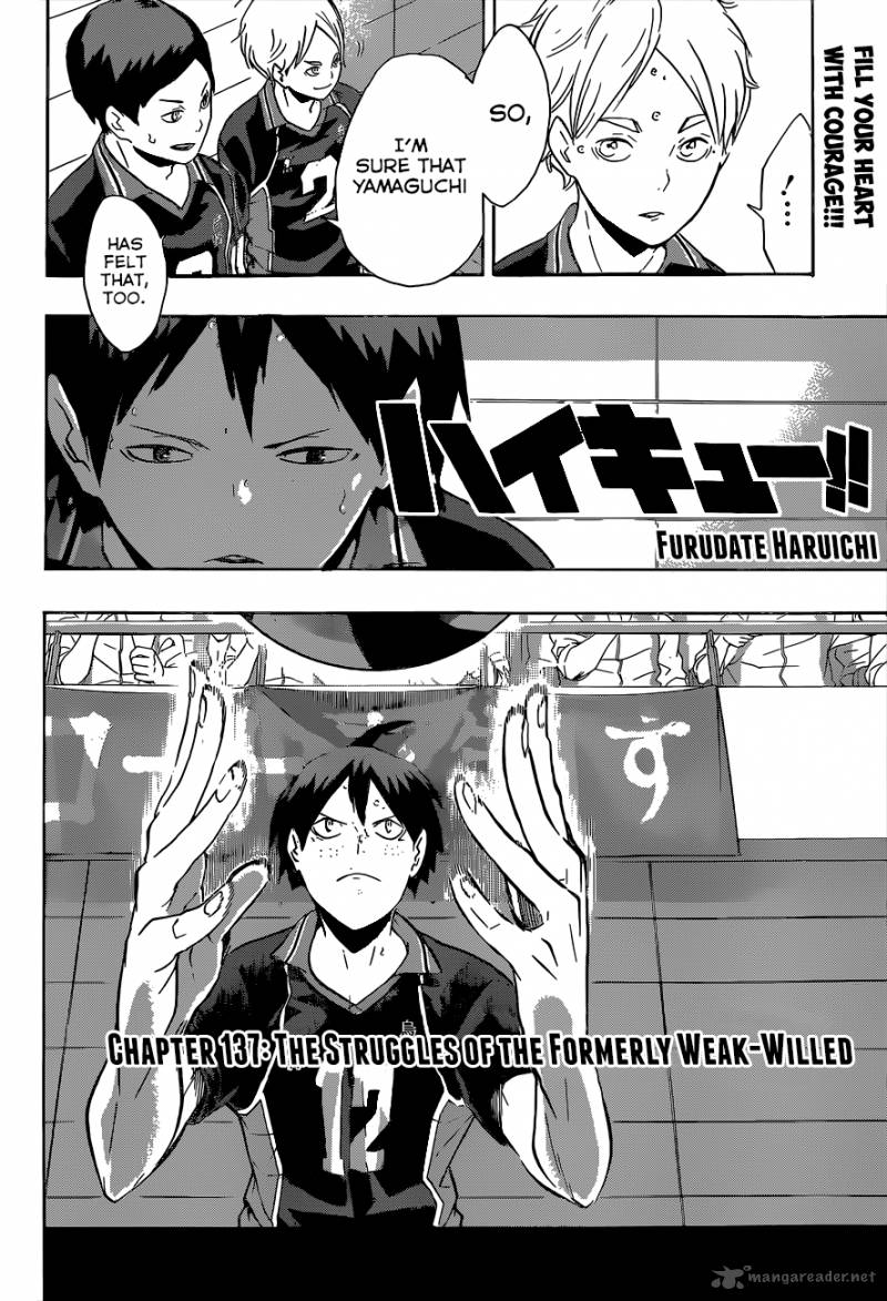 Page 3 of Chapter 137