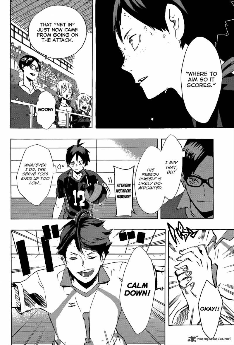Page 3 of Chapter 138