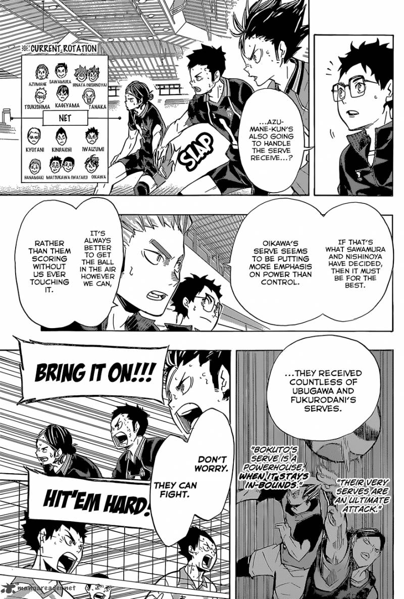 Page 7 of Chapter 139