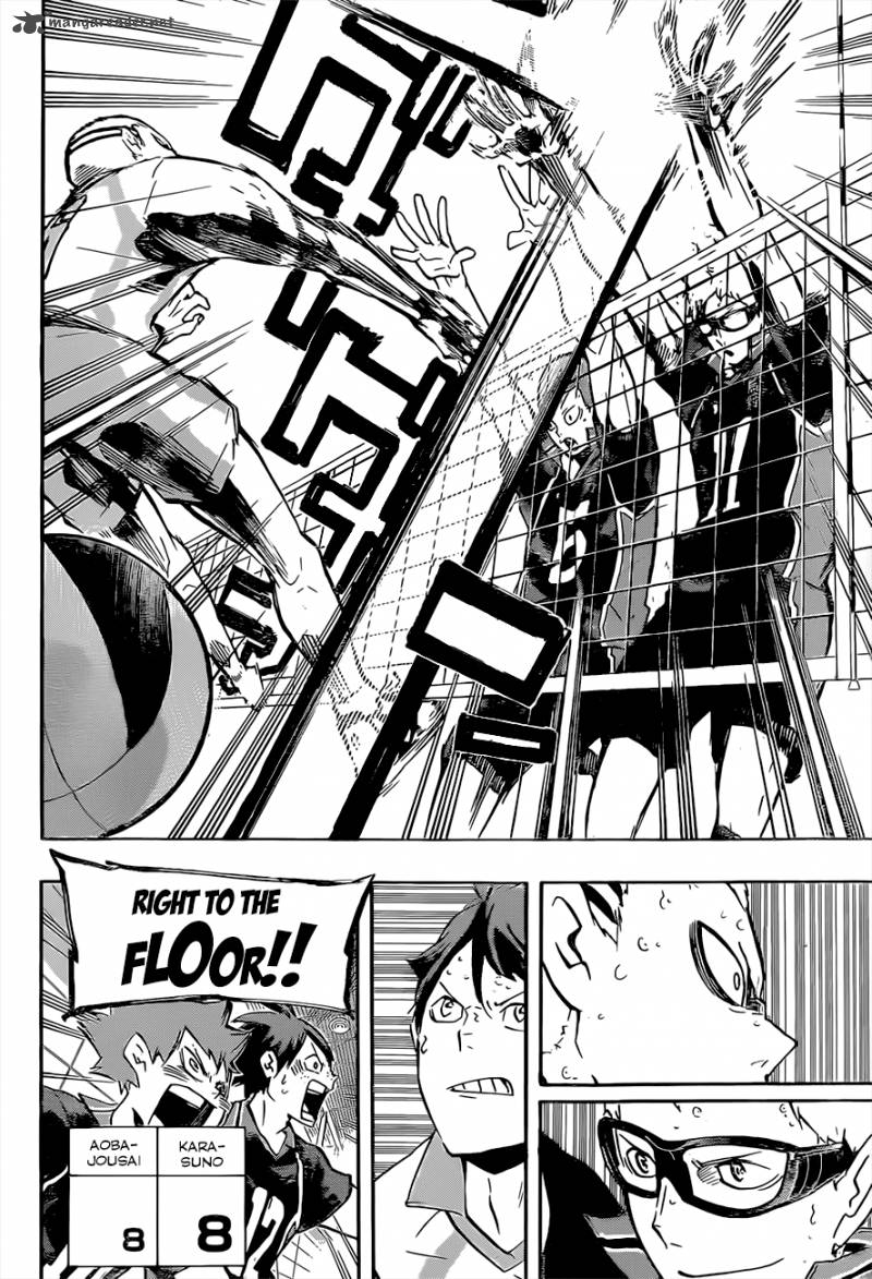 Page 15 of Chapter 140