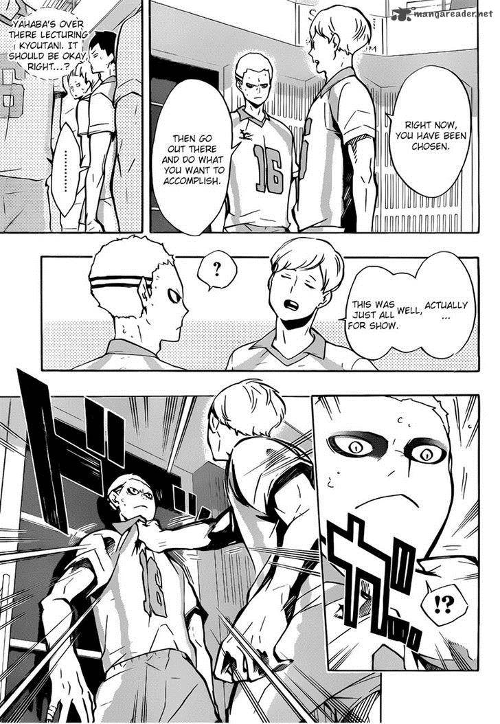 Page 6 of Chapter 141