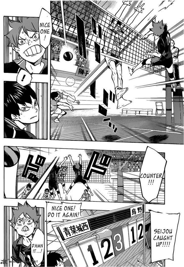 Page 4 of Chapter 142