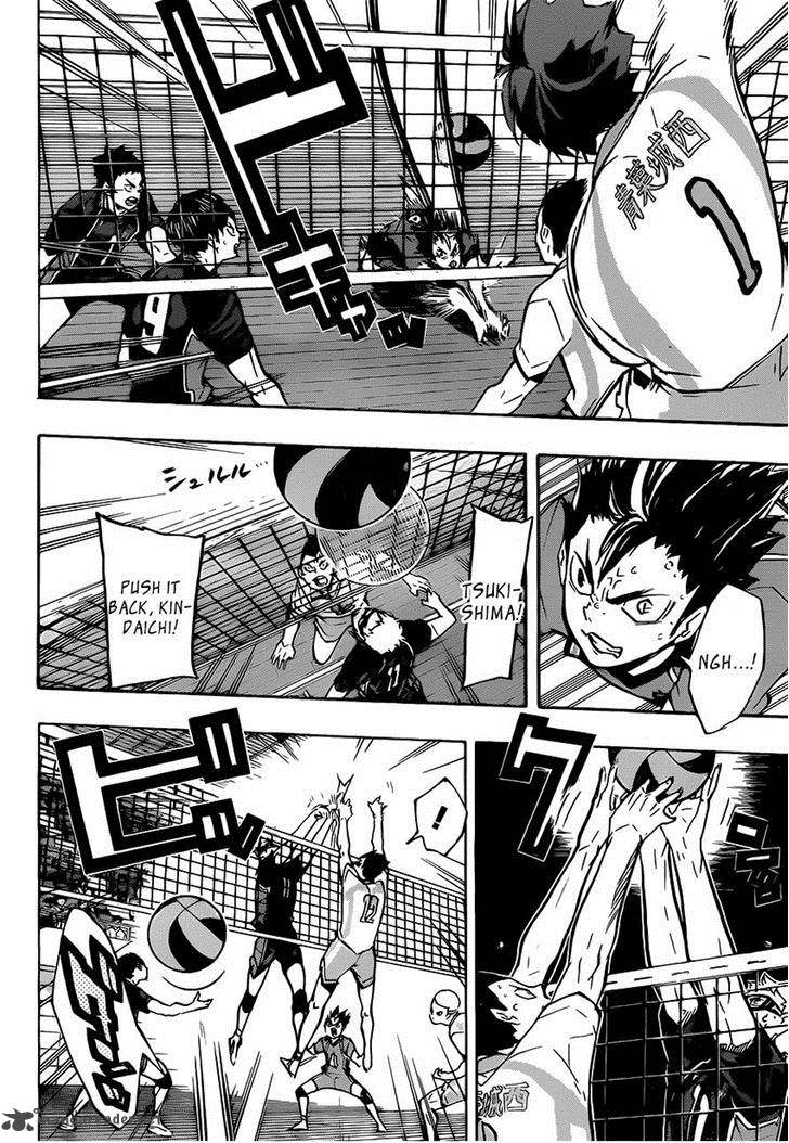 Page 11 of Chapter 142