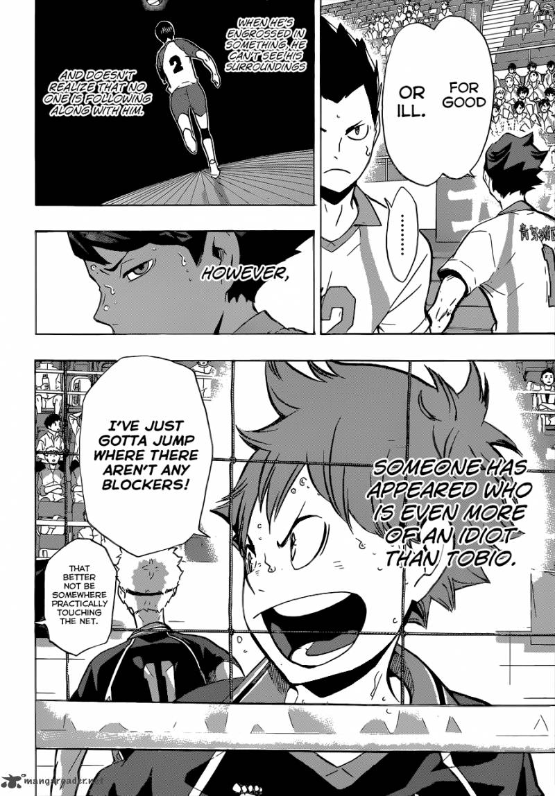 Page 5 of Chapter 143