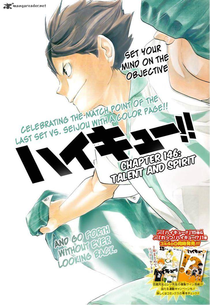 Page 1 of Chapter 146