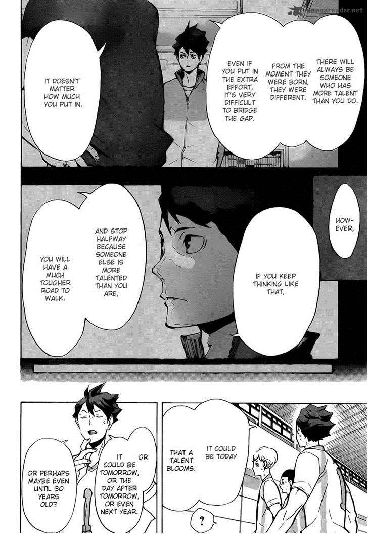 Page 4 of Chapter 146