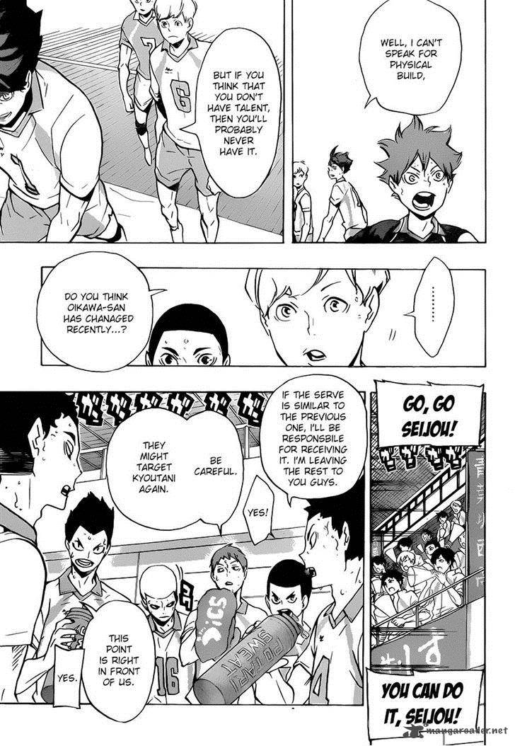 Page 5 of Chapter 146