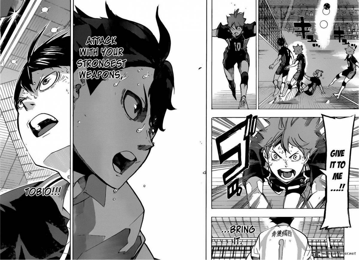 Page 6 of Chapter 147