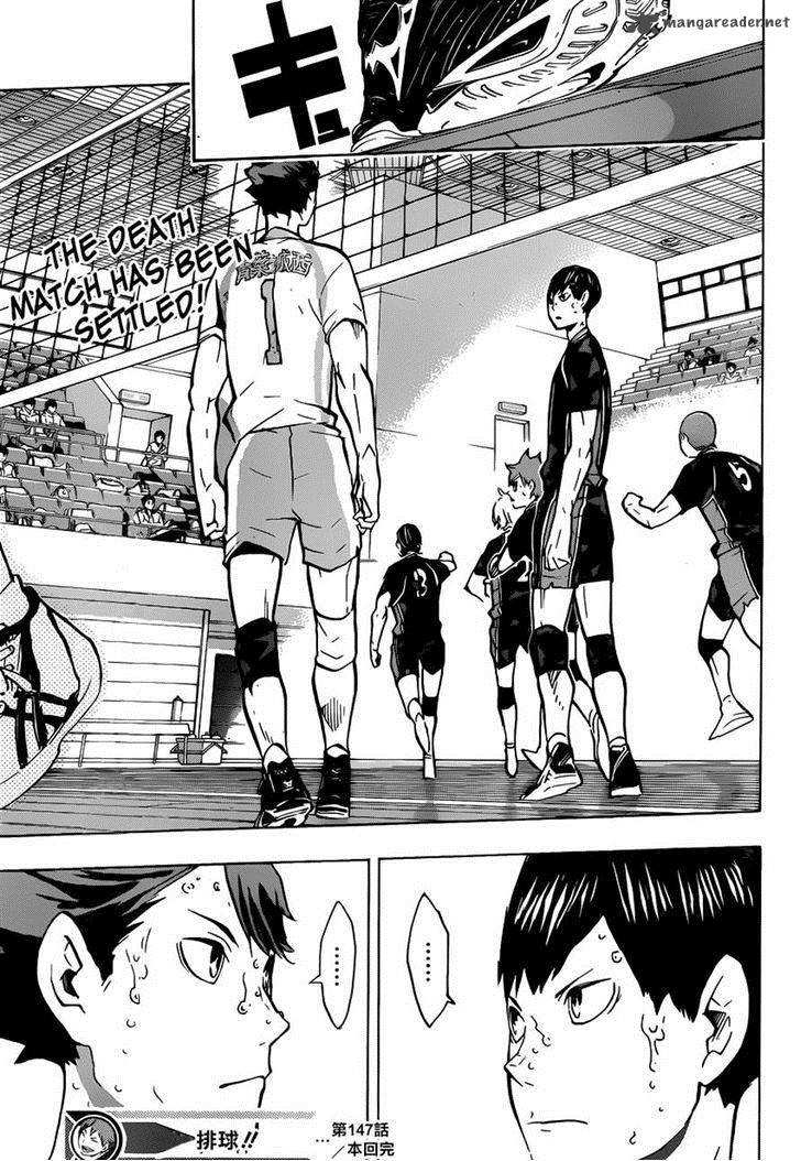 Page 12 of Chapter 147