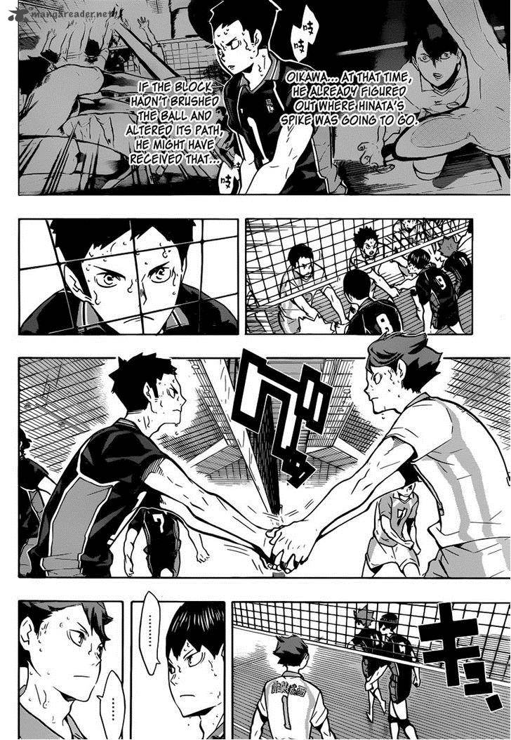 Page 3 of Chapter 148