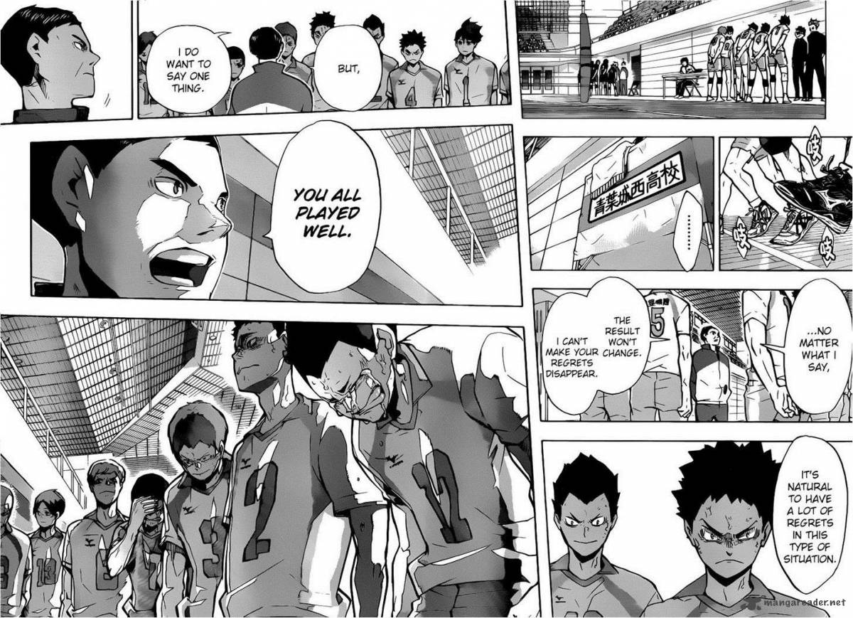 Page 5 of Chapter 148