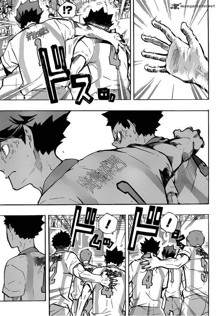 Page 7 of Chapter 148