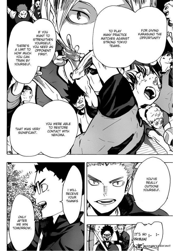 Page 2 of Chapter 149