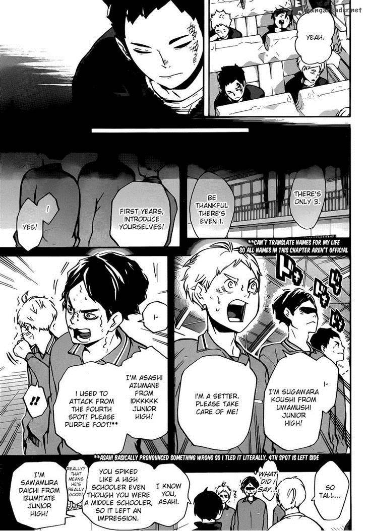 Page 3 of Chapter 149