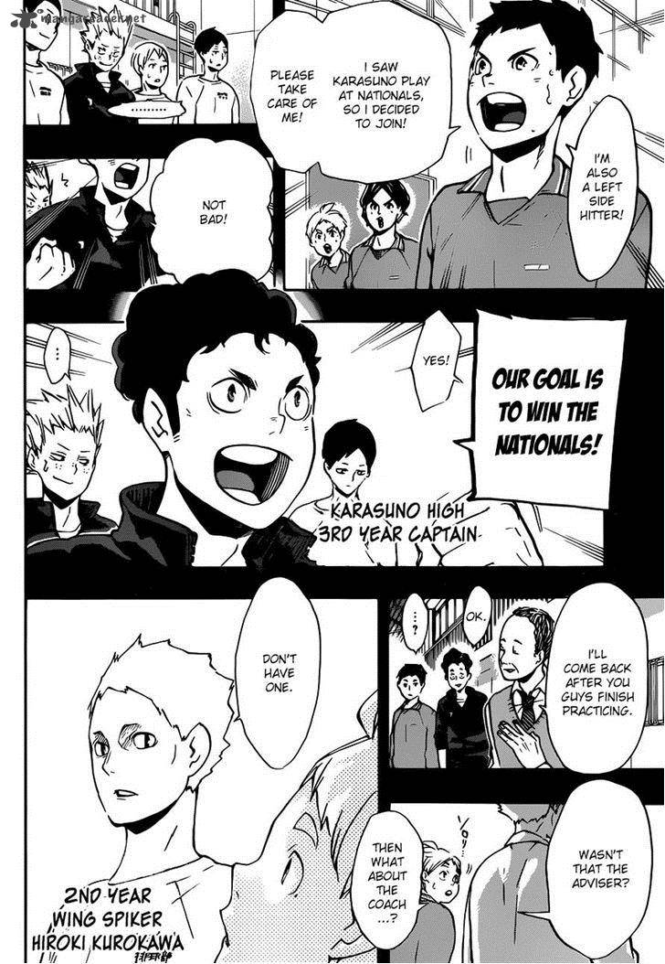 Page 4 of Chapter 149