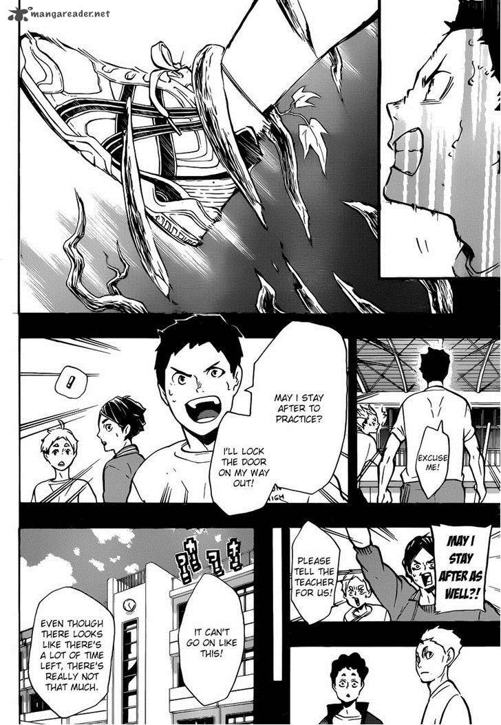 Page 8 of Chapter 149