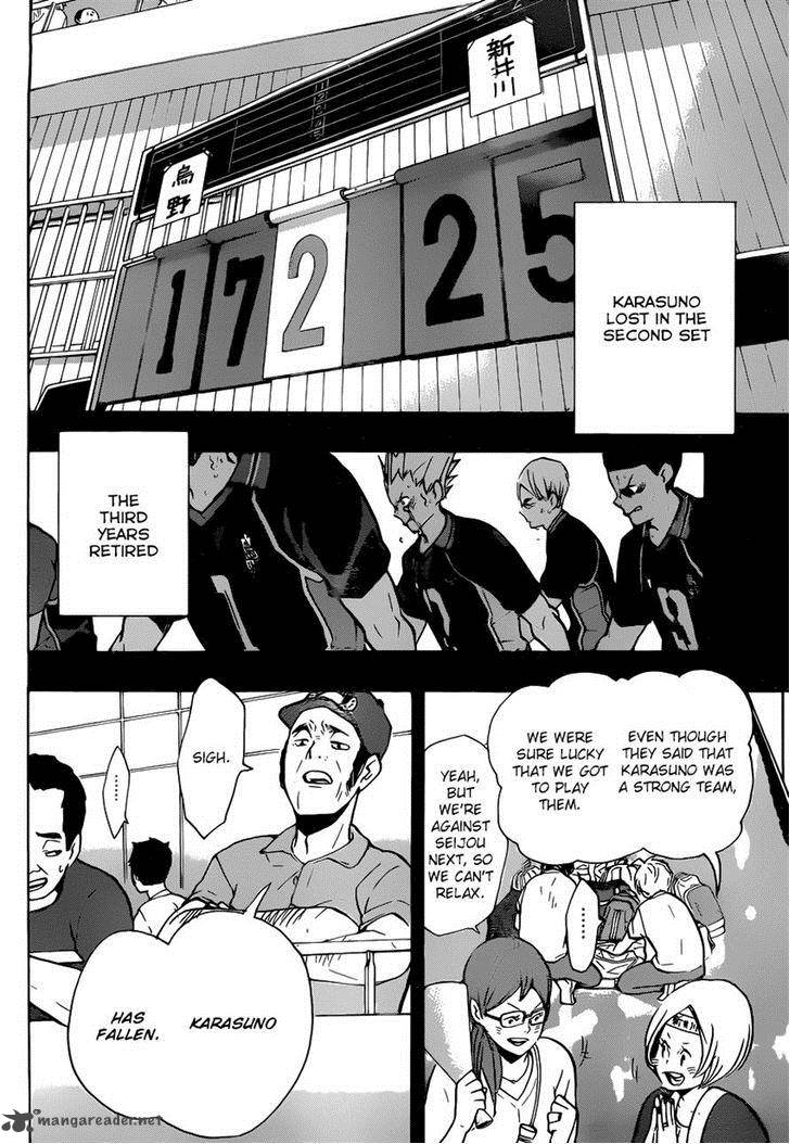 Page 12 of Chapter 149