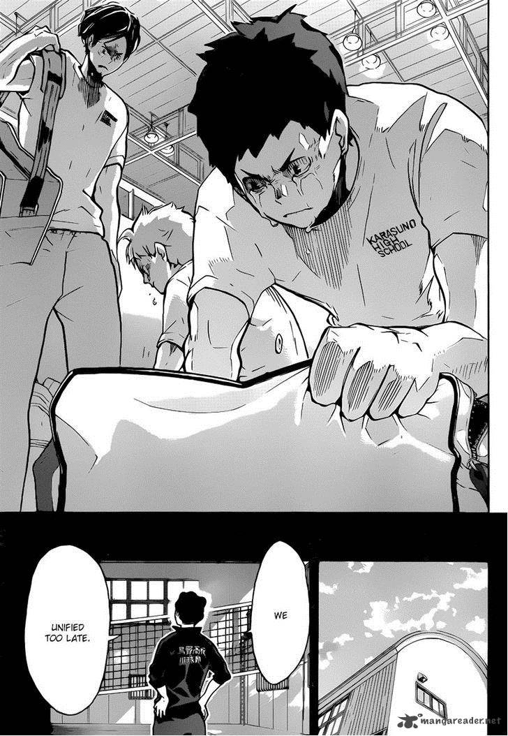 Page 13 of Chapter 149