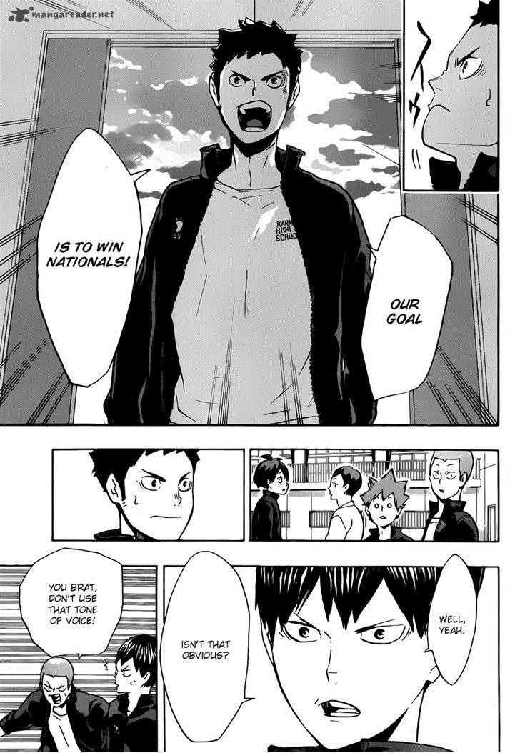 Page 17 of Chapter 149