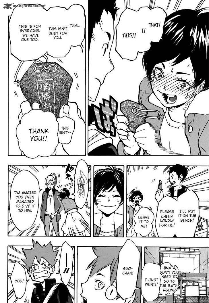 Page 5 of Chapter 150