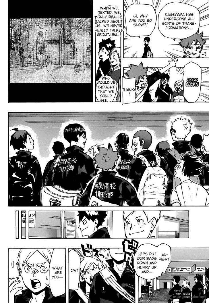 Page 7 of Chapter 150