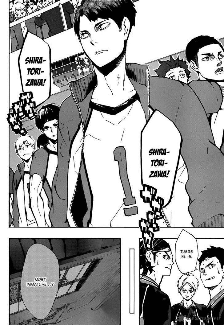 Page 12 of Chapter 150