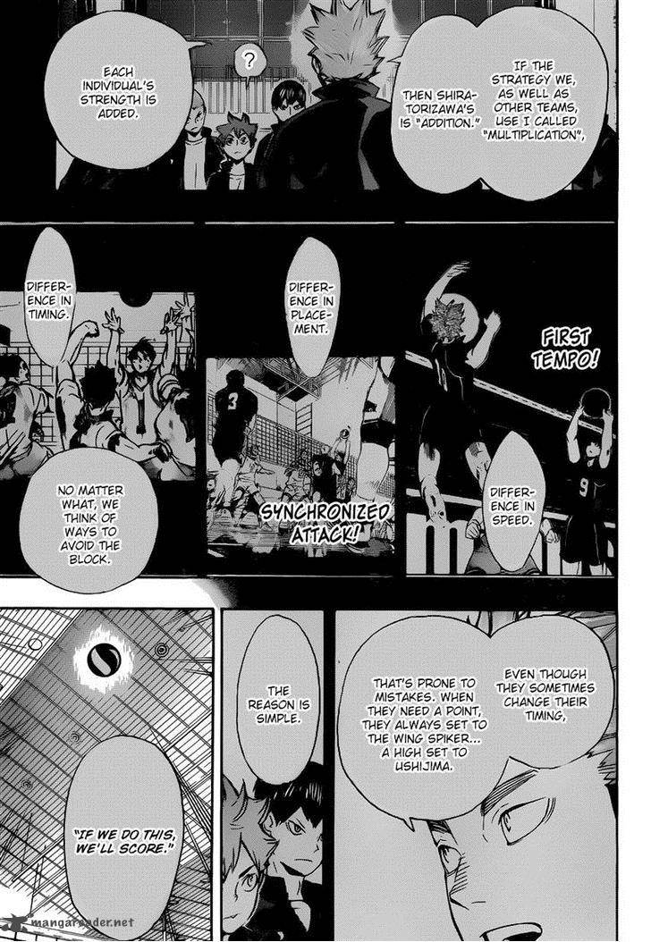 Page 13 of Chapter 150